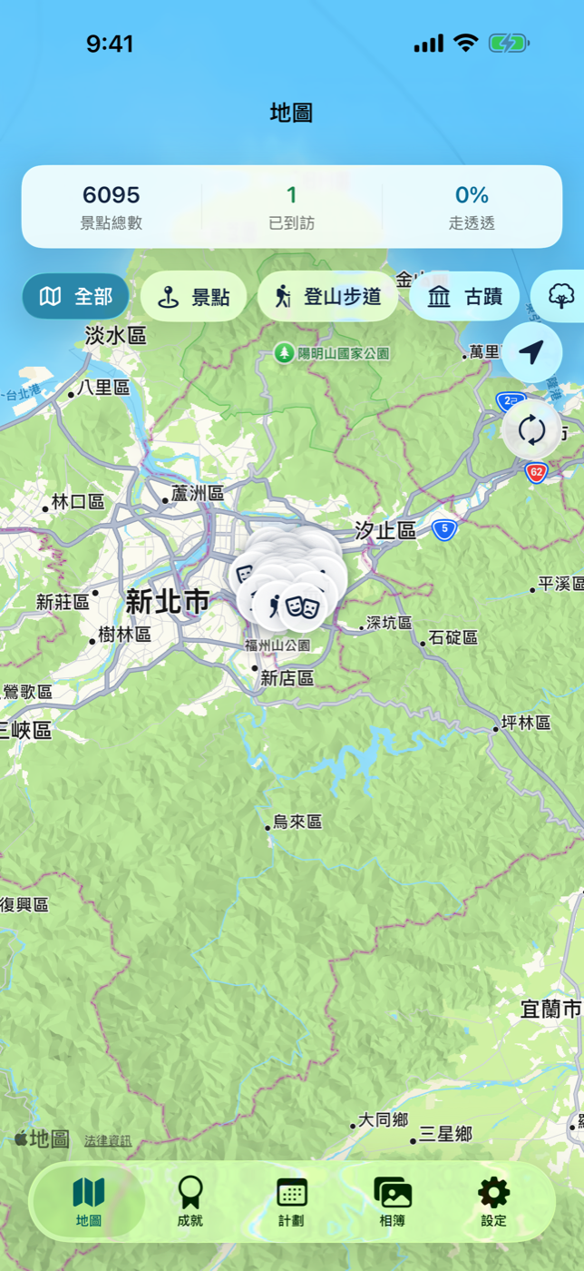 我的台灣觀光地圖主畫面，顯示台灣景點、分類篩選與造訪進度