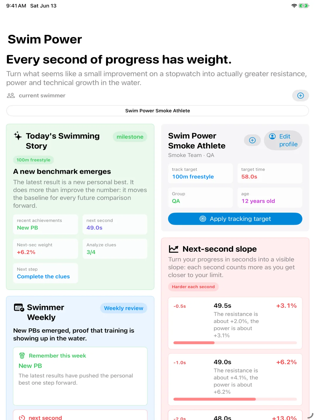 Swim Power · App view